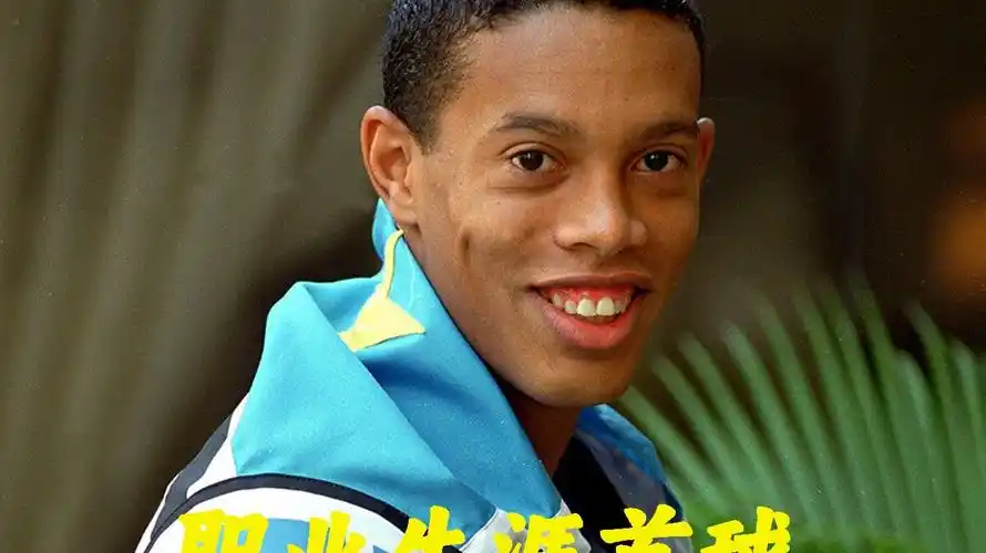 数的提升立
